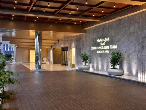 Hilton Makkah Convention Hotel